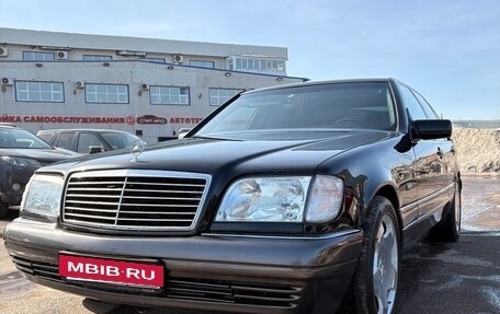 Mercedes-Benz S-Класс, 1995 год, 1 600 000 рублей, 6 фотография