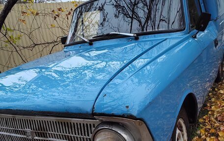 ИЖ 2715, 1994 год, 97 000 рублей, 6 фотография