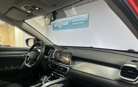 Geely Coolray I, 2022 год, 2 112 000 рублей, 14 фотография