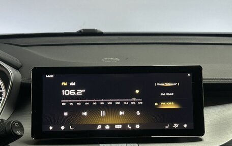 Geely Coolray I, 2022 год, 2 112 000 рублей, 19 фотография