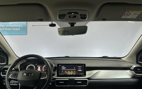 Geely Coolray I, 2022 год, 2 112 000 рублей, 15 фотография