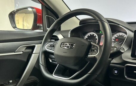 Geely Coolray I, 2022 год, 2 112 000 рублей, 23 фотография