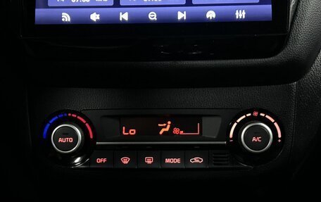 KIA Rio III рестайлинг, 2015 год, 1 119 000 рублей, 21 фотография