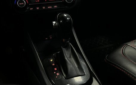 KIA Rio III рестайлинг, 2015 год, 1 119 000 рублей, 22 фотография