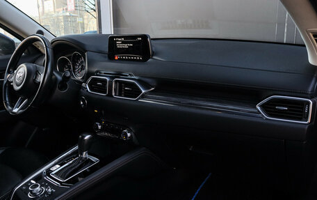 Mazda CX-5 II, 2019 год, 3 575 000 рублей, 7 фотография