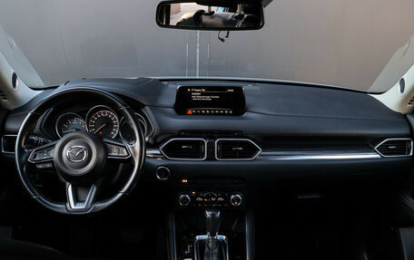 Mazda CX-5 II, 2019 год, 3 575 000 рублей, 10 фотография