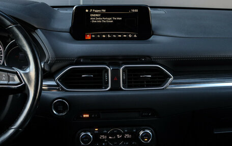 Mazda CX-5 II, 2019 год, 3 575 000 рублей, 11 фотография