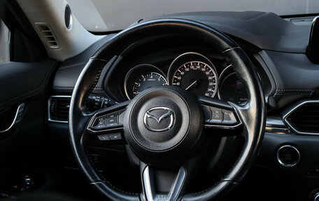 Mazda CX-5 II, 2019 год, 3 575 000 рублей, 12 фотография