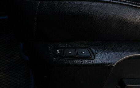 Mazda CX-5 II, 2019 год, 3 575 000 рублей, 15 фотография