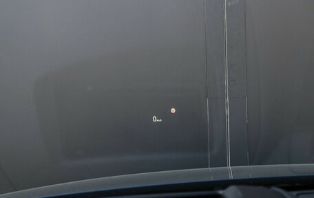 Mazda CX-5 II, 2019 год, 3 575 000 рублей, 19 фотография