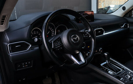 Mazda CX-5 II, 2019 год, 3 575 000 рублей, 13 фотография