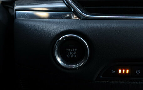 Mazda CX-5 II, 2019 год, 3 575 000 рублей, 24 фотография