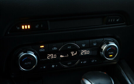 Mazda CX-5 II, 2019 год, 3 575 000 рублей, 22 фотография