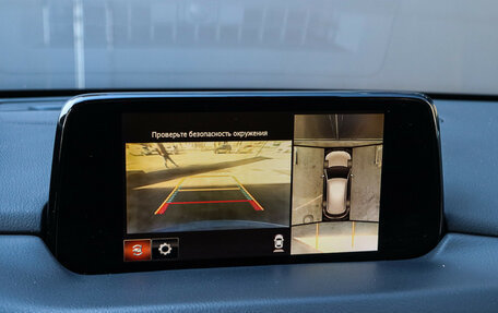 Mazda CX-5 II, 2019 год, 3 575 000 рублей, 23 фотография