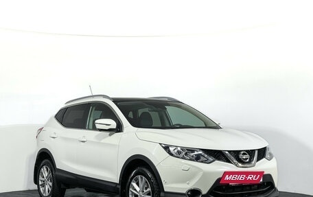 Nissan Qashqai, 2014 год, 1 747 000 рублей, 3 фотография