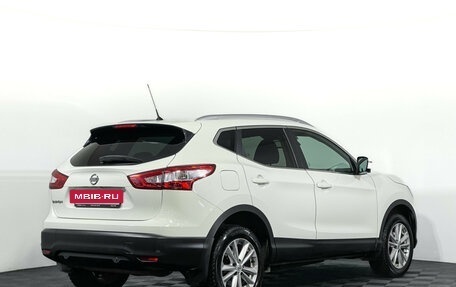 Nissan Qashqai, 2014 год, 1 747 000 рублей, 5 фотография