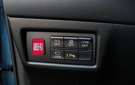 Mazda CX-5 II, 2019 год, 3 575 000 рублей, 25 фотография