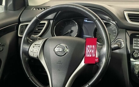 Nissan Qashqai, 2014 год, 1 747 000 рублей, 14 фотография