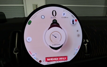 MINI Countryman, 2024 год, 7 300 000 рублей, 26 фотография