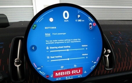 MINI Countryman, 2024 год, 7 300 000 рублей, 28 фотография