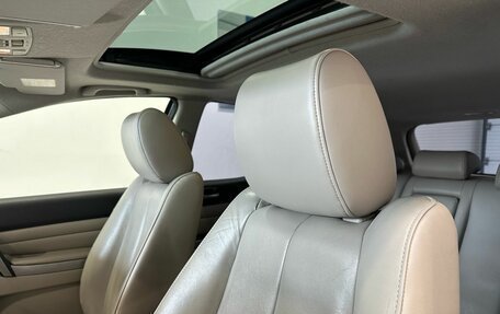 Mazda CX-7 I рестайлинг, 2010 год, 1 149 900 рублей, 10 фотография