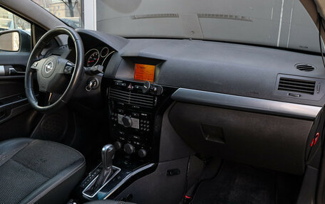 Opel Astra H, 2007 год, 588 000 рублей, 7 фотография