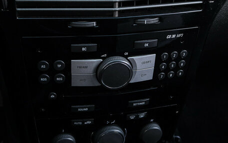 Opel Astra H, 2007 год, 588 000 рублей, 11 фотография