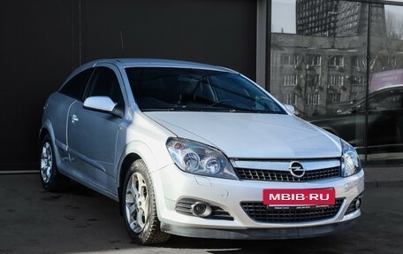 Opel Astra H, 2007 год, 588 000 рублей, 3 фотография