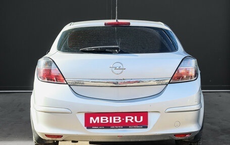 Opel Astra H, 2007 год, 588 000 рублей, 5 фотография