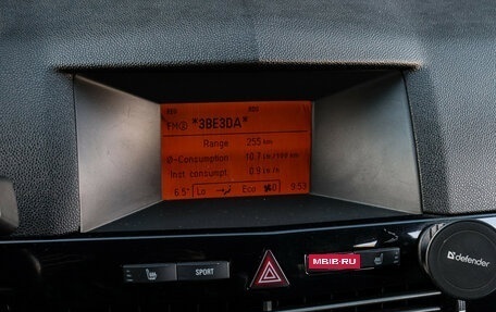 Opel Astra H, 2007 год, 588 000 рублей, 12 фотография