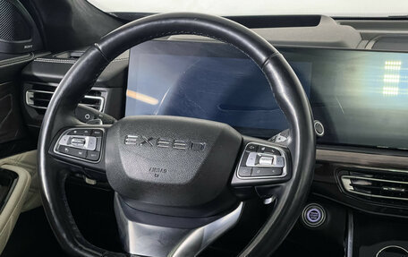 CheryExeed VX, 2022 год, 2 497 000 рублей, 14 фотография