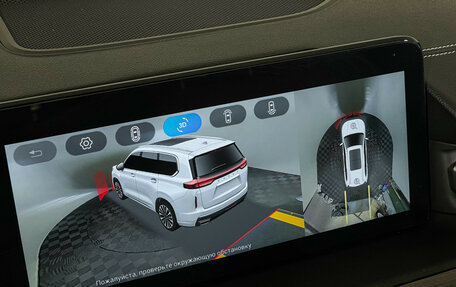 CheryExeed VX, 2022 год, 2 497 000 рублей, 20 фотография