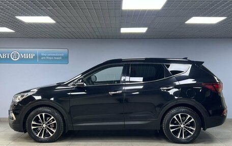 Hyundai Santa Fe III рестайлинг, 2015 год, 2 112 000 рублей, 4 фотография