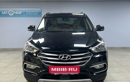 Hyundai Santa Fe III рестайлинг, 2015 год, 2 112 000 рублей, 2 фотография