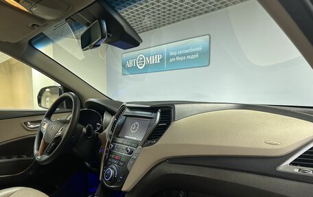 Hyundai Santa Fe III рестайлинг, 2015 год, 2 112 000 рублей, 16 фотография