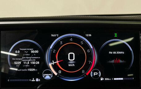 GAC GS8, 2024 год, 3 897 000 рублей, 11 фотография