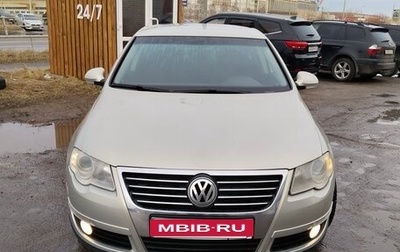 Volkswagen Passat B6, 2010 год, 546 000 рублей, 1 фотография