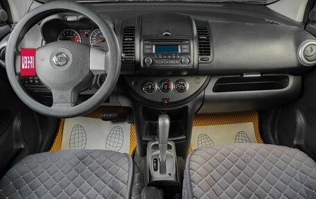 Nissan Note II рестайлинг, 2012 год, 799 000 рублей, 12 фотография