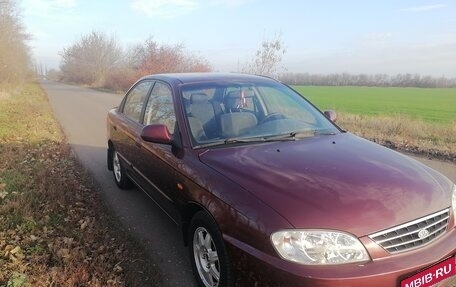 KIA Spectra II (LD), 2007 год, 320 000 рублей, 1 фотография