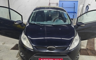 Ford Fiesta, 2009 год, 695 000 рублей, 1 фотография