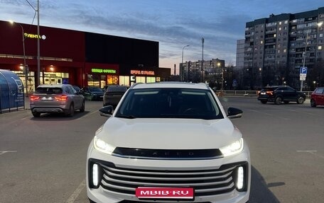 CheryExeed TXL, 2023 год, 2 700 000 рублей, 1 фотография