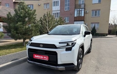 Toyota RAV4, 2026 год, 4 850 000 рублей, 1 фотография
