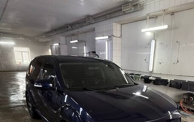 Mitsubishi Outlander III рестайлинг 3, 2010 год, 1 450 000 рублей, 1 фотография