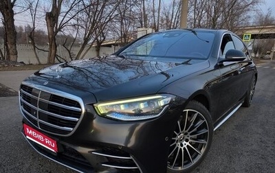 Mercedes-Benz S-Класс, 2021 год, 8 400 000 рублей, 1 фотография