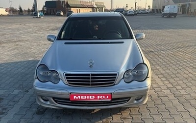 Mercedes-Benz C-Класс, 2000 год, 445 000 рублей, 1 фотография