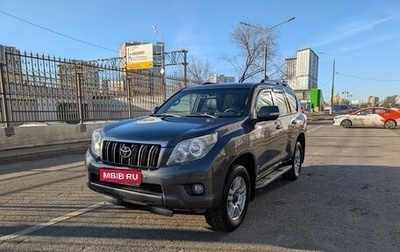 Toyota Land Cruiser Prado 150 рестайлинг 2, 2011 год, 2 500 000 рублей, 1 фотография