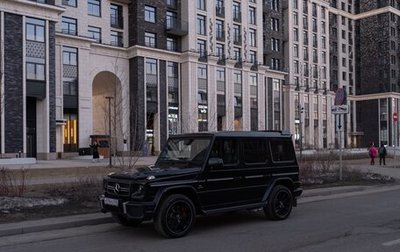 Mercedes-Benz G-Класс AMG, 2013 год, 5 850 000 рублей, 1 фотография