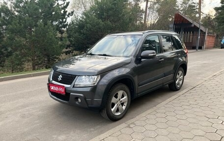 Suzuki Grand Vitara, 2011 год, 1 150 000 рублей, 1 фотография