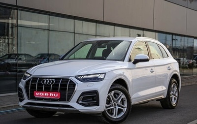 Audi Q5, 2022 год, 4 699 000 рублей, 1 фотография