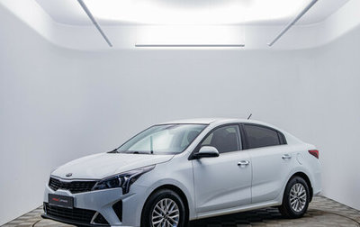 KIA Rio IV, 2020 год, 1 830 000 рублей, 1 фотография